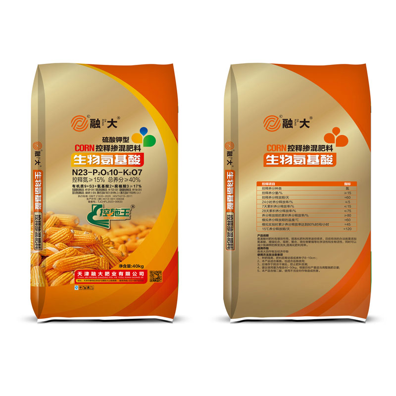 N23-P2O510-K2O7 Biológiai aminosavak