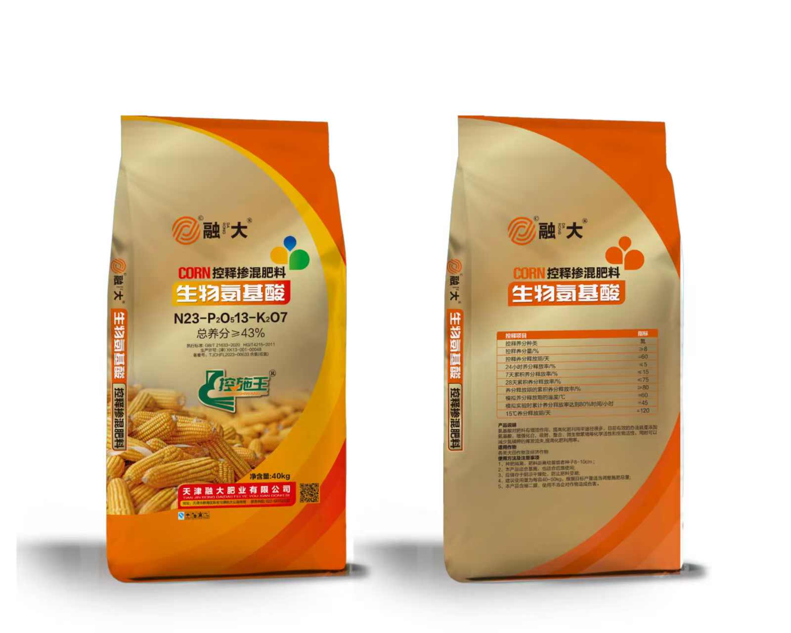 N23-P2O513-K2O7 Biológiai aminosavak